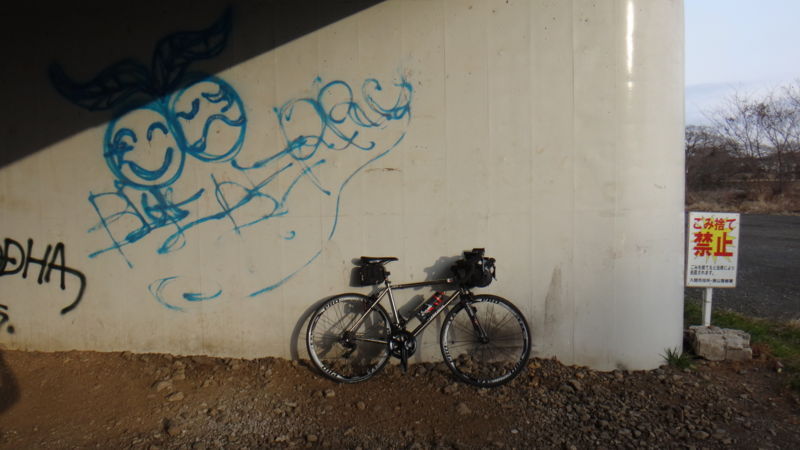 f:id:gearmasher:20180119080937j:plain