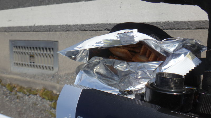 f:id:gearmasher:20180119111505j:plain