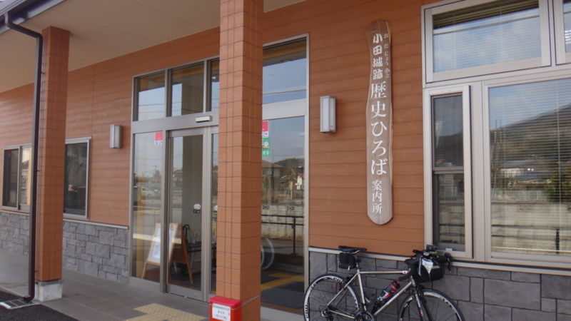 f:id:gearmasher:20180119130839j:plain