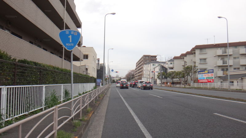 f:id:gearmasher:20180324164028j:plain