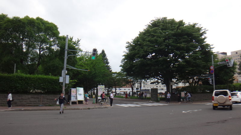 f:id:gearmasher:20180712164149j:plain