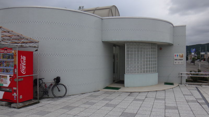 f:id:gearmasher:20180714164119j:plain