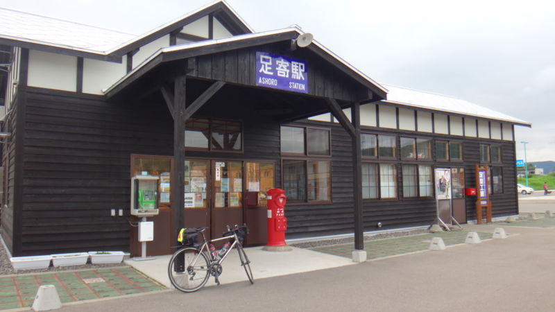 f:id:gearmasher:20180714164232j:plain