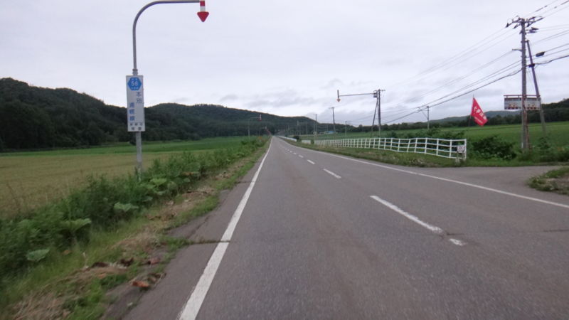f:id:gearmasher:20180714184913j:plain
