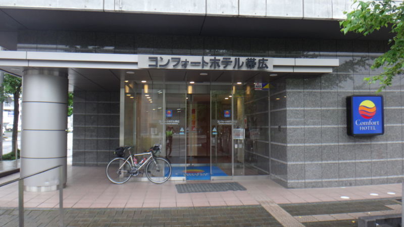 f:id:gearmasher:20180715061306j:plain
