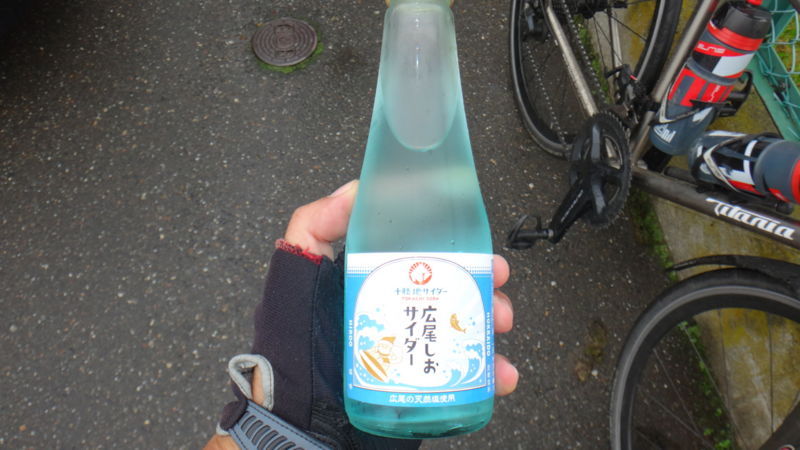 f:id:gearmasher:20180715095024j:plain