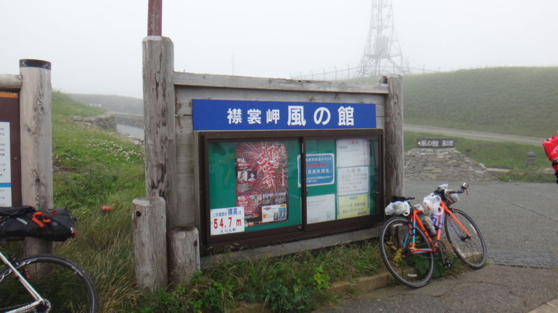 f:id:gearmasher:20180715120006j:plain