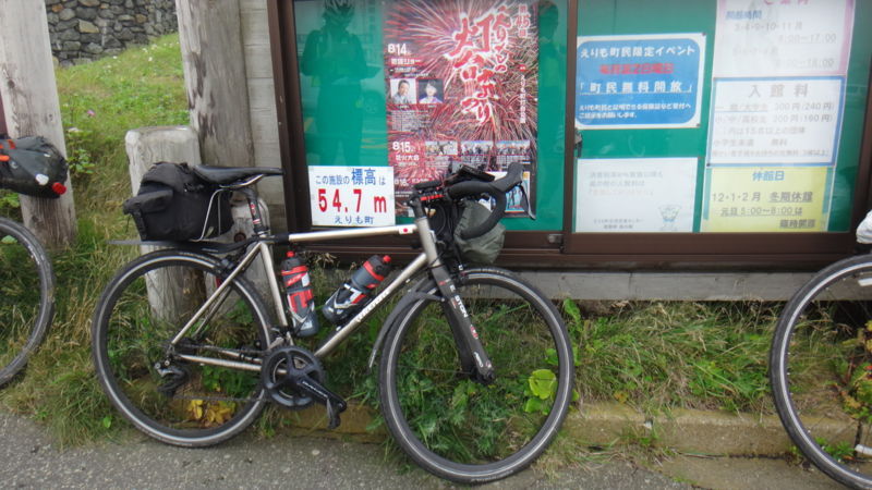 f:id:gearmasher:20180715120415j:plain