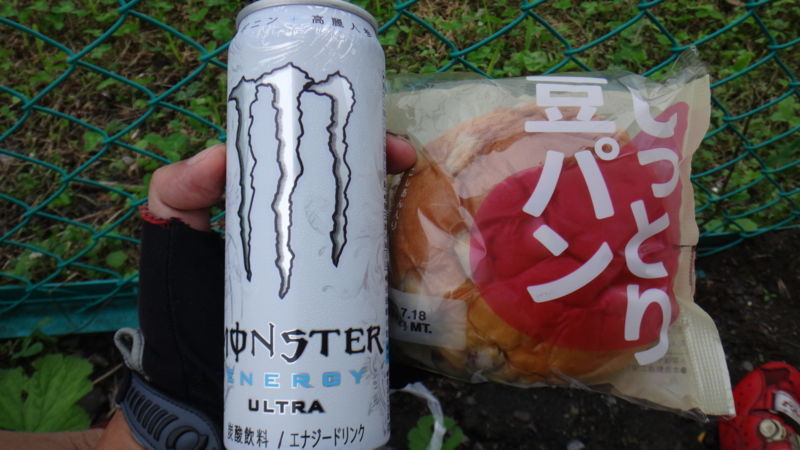 f:id:gearmasher:20180715170608j:plain