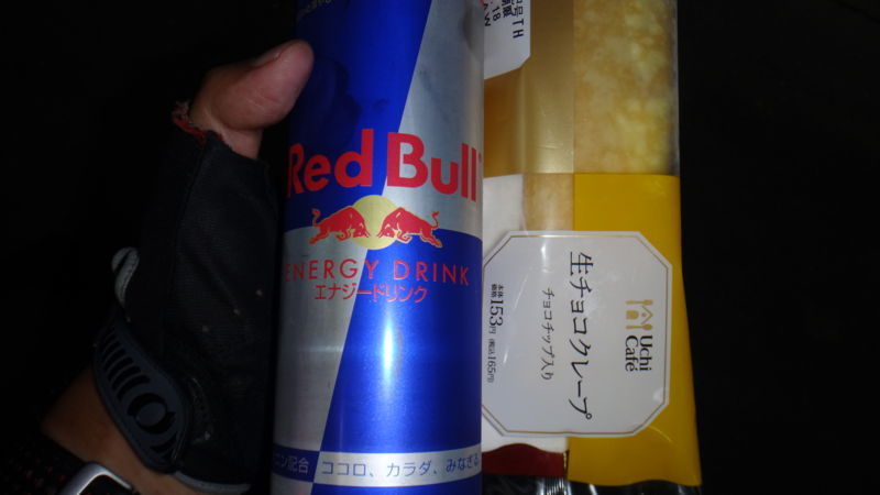 f:id:gearmasher:20180715194212j:plain