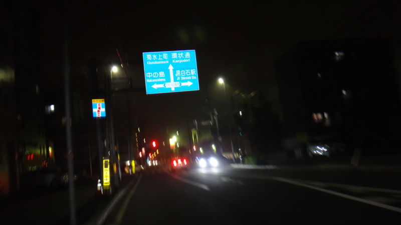 f:id:gearmasher:20180715222448j:plain