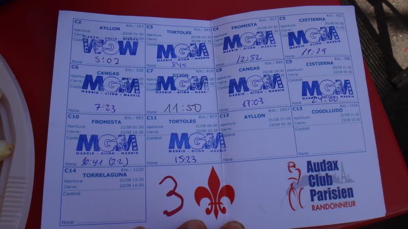 f:id:gearmasher:20180822224112j:plain