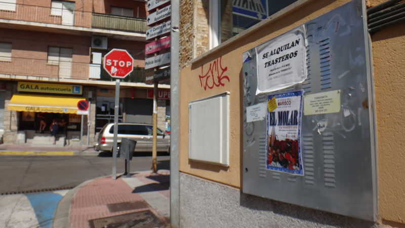 f:id:gearmasher:20180824190419j:plain