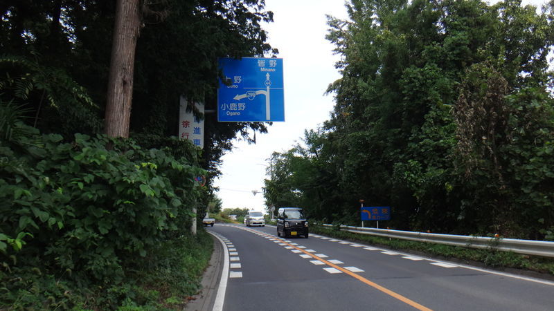 f:id:gearmasher:20181013115815j:plain f:id:gearmasher:20181013115815j:plain