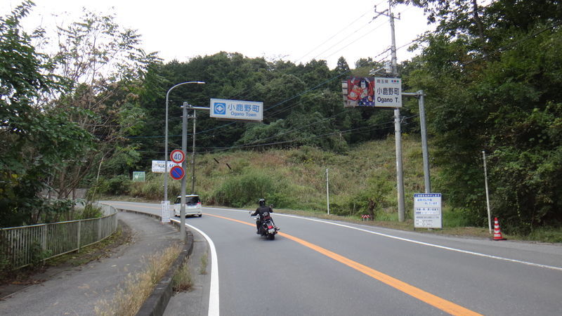 f:id:gearmasher:20181013121321j:plain f:id:gearmasher:20181013121321j:plain