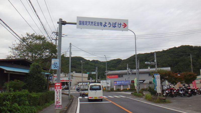 f:id:gearmasher:20181013121724j:plain f:id:gearmasher:20181013121724j:plain