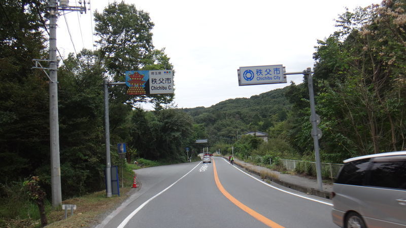 f:id:gearmasher:20181013125314j:plain f:id:gearmasher:20181013125314j:plain