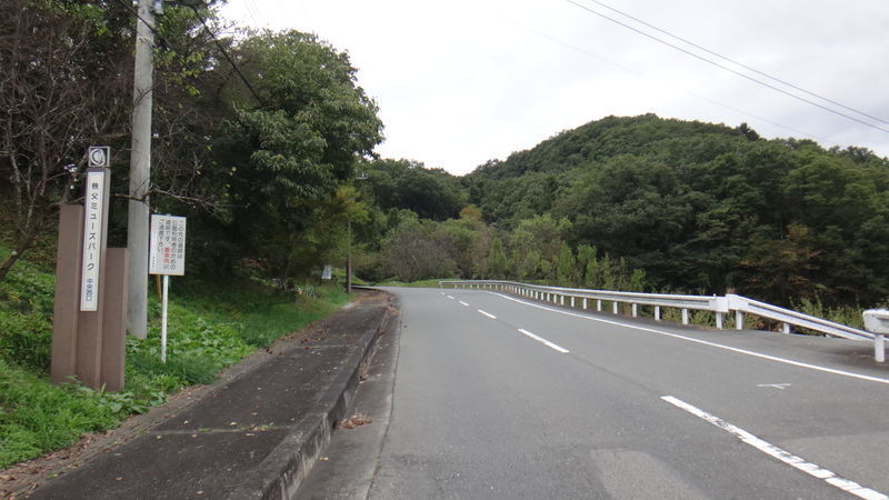 f:id:gearmasher:20181013125729j:plain f:id:gearmasher:20181013125729j:plain