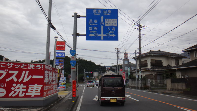 f:id:gearmasher:20181013132012j:plain f:id:gearmasher:20181013132012j:plain