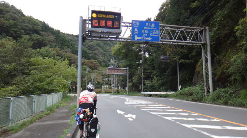 f:id:gearmasher:20181013135405j:plain f:id:gearmasher:20181013135405j:plain