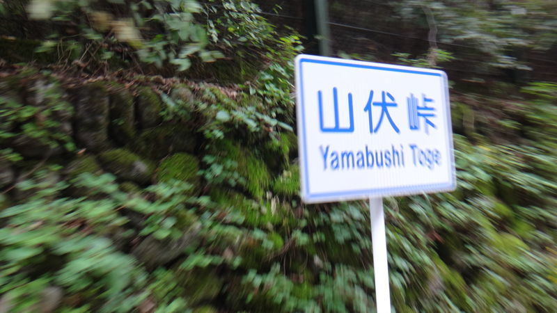 f:id:gearmasher:20181013141515j:plain f:id:gearmasher:20181013141515j:plain