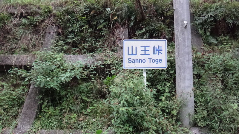 f:id:gearmasher:20181013145606j:plain f:id:gearmasher:20181013145606j:plain