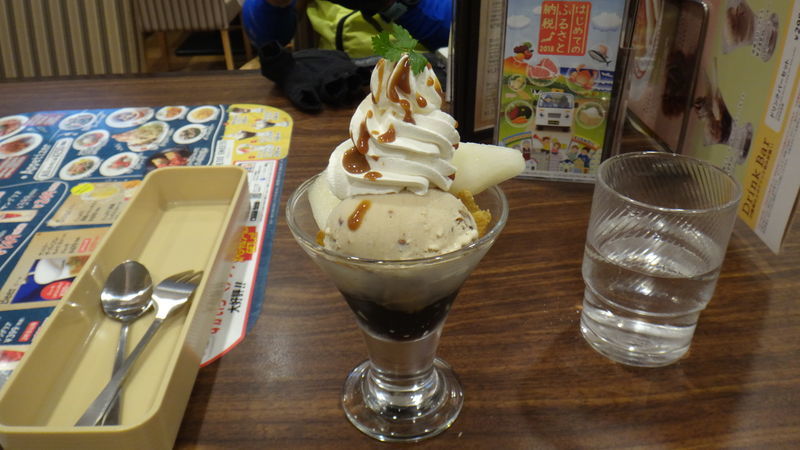 f:id:gearmasher:20181028163343j:plain
