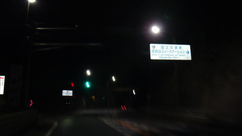 f:id:gearmasher:20190101022158j:plain