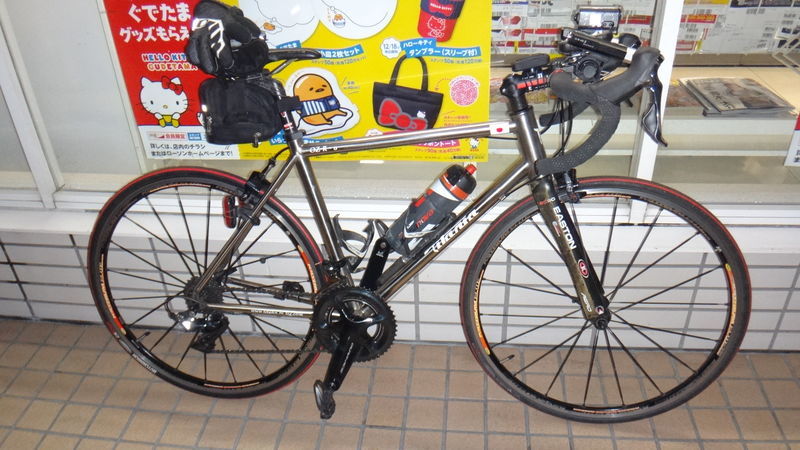f:id:gearmasher:20190101053821j:plain