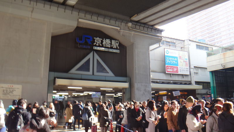 f:id:gearmasher:20190101103013j:plain