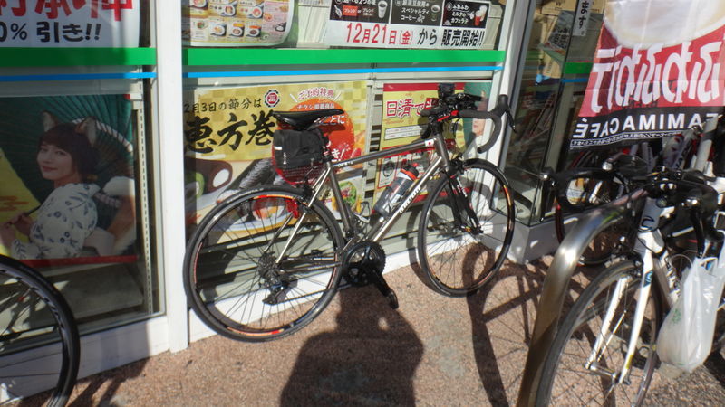 f:id:gearmasher:20190104102638j:plain f:id:gearmasher:20190104102638j:plain