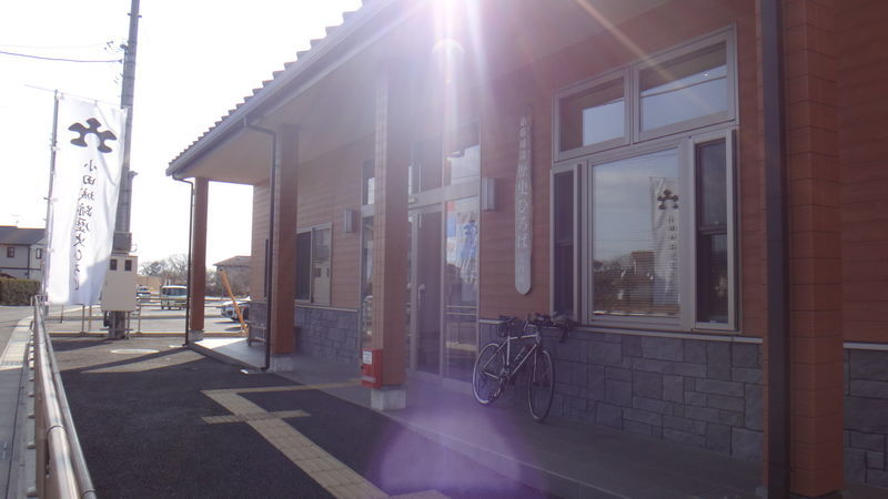 f:id:gearmasher:20190113114843j:plain