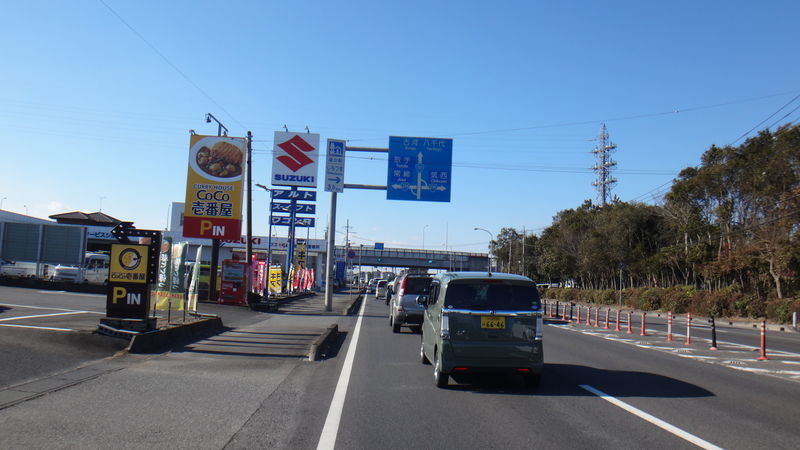 f:id:gearmasher:20190113124650j:plain