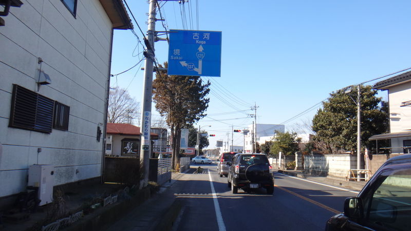 f:id:gearmasher:20190113130856j:plain