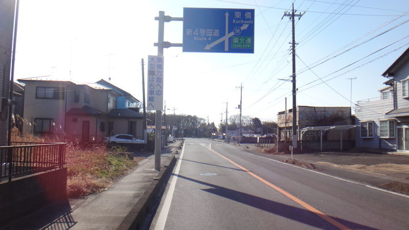 f:id:gearmasher:20190113134110j:plain