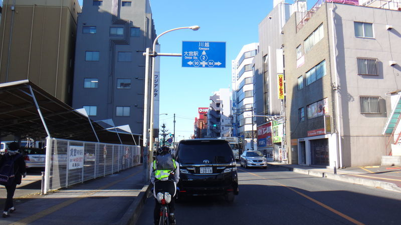 f:id:gearmasher:20190119095817j:plain