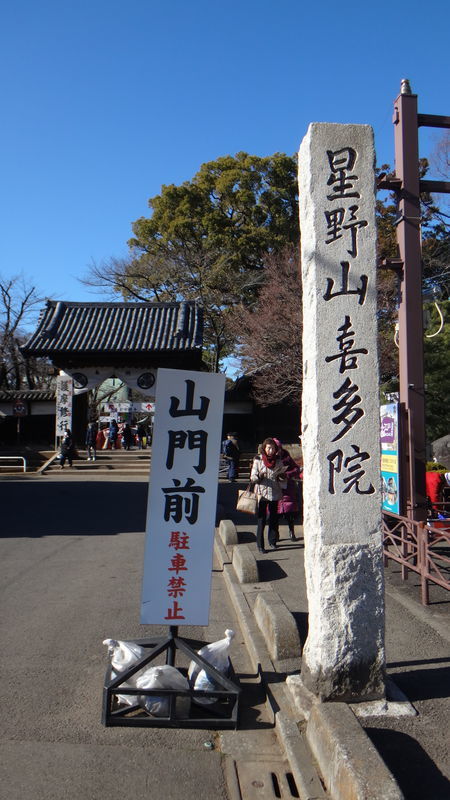 f:id:gearmasher:20190119103718j:plain