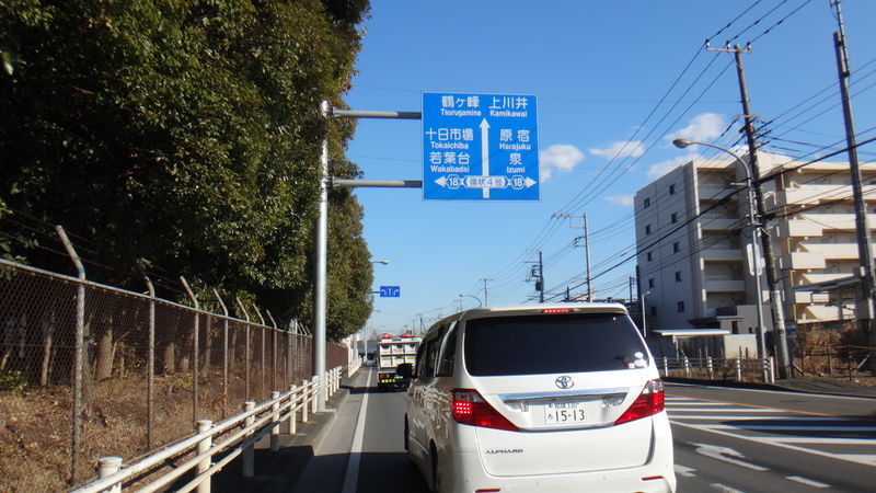 f:id:gearmasher:20190119135819j:plain