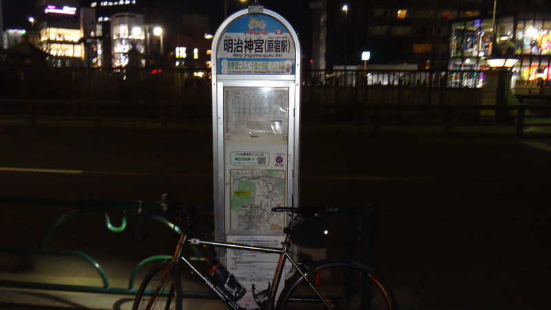 f:id:gearmasher:20190119192108j:plain