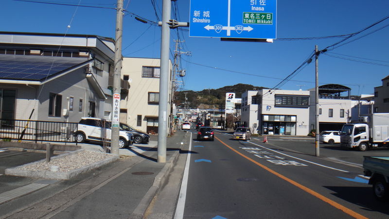 f:id:gearmasher:20190127121737j:plain