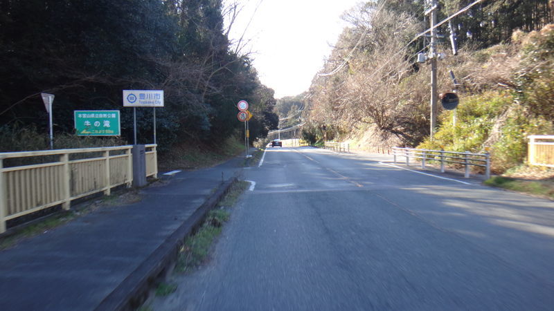 f:id:gearmasher:20190127140252j:plain