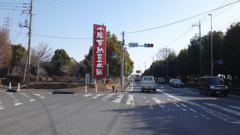 f:id:gearmasher:20190216094812j:plain
