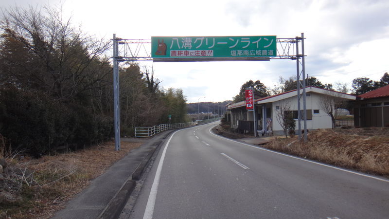 f:id:gearmasher:20190216145605j:plain