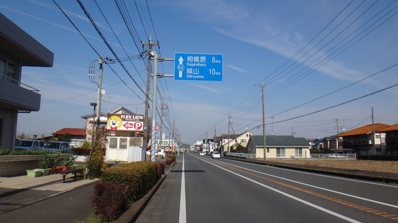 f:id:gearmasher:20190224140535j:plain