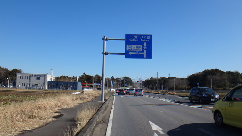 f:id:gearmasher:20190324084159j:plain