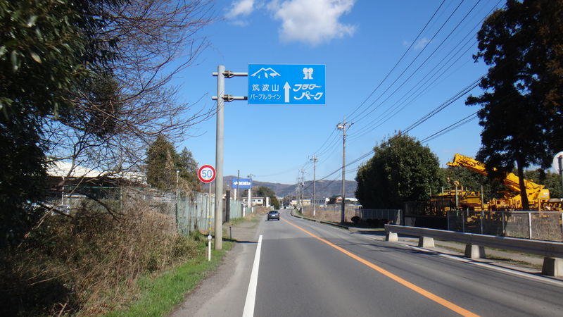 f:id:gearmasher:20190324095330j:plain