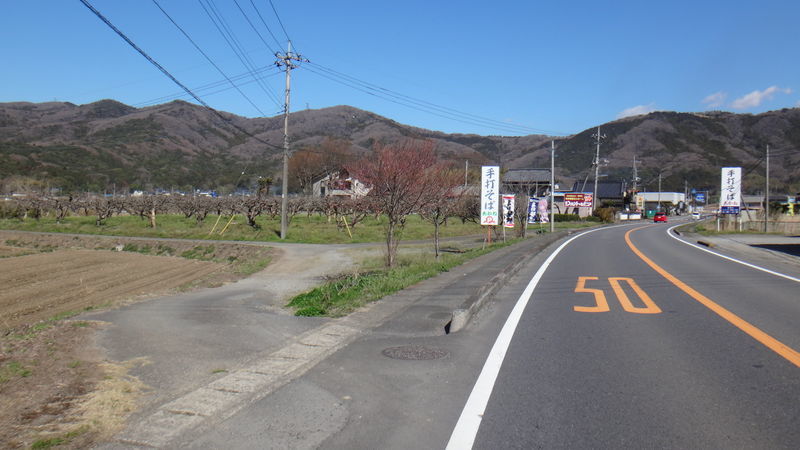 f:id:gearmasher:20190324100010j:plain