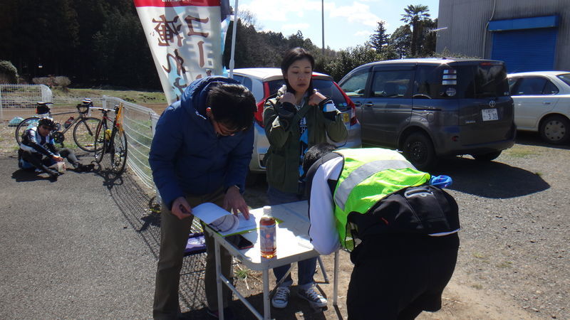 f:id:gearmasher:20190324103458j:plain