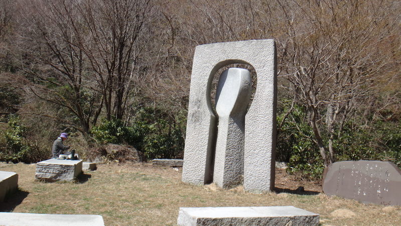 f:id:gearmasher:20190324115327j:plain