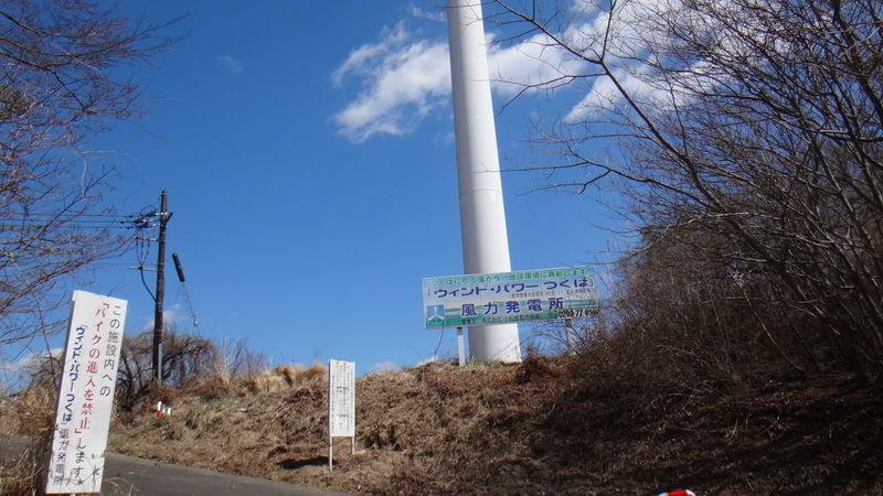 f:id:gearmasher:20190324115348j:plain